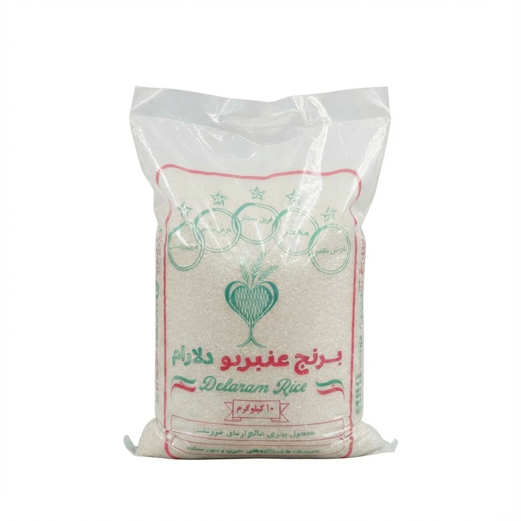برنج عنبربو دلارام 10 کیلوگرم