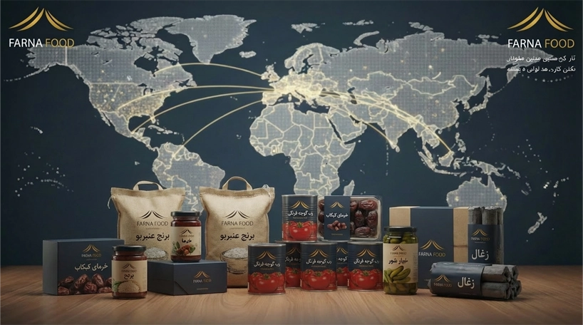 فرنا فود Farena food